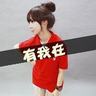 家和万事兴
